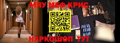 скорость mdpv Пыть-Ях