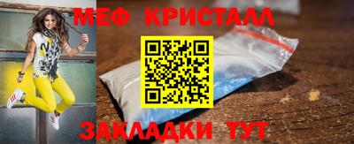 хмурый Пугачёв