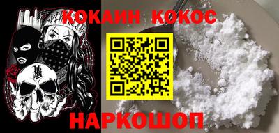 скорость mdpv Пыть-Ях