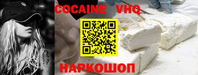 мескалин Пушкино