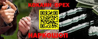 хмурый Пугачёв