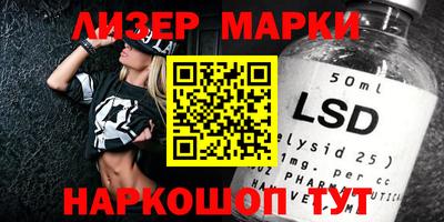 скорость mdpv Пыть-Ях