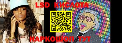 скорость mdpv Пыть-Ях
