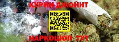 хмурый Пугачёв