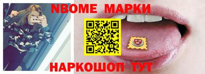 скорость mdpv Пыть-Ях