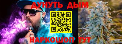 скорость mdpv Пыть-Ях