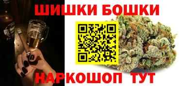 мескалин Пушкино