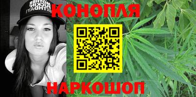 мескалин Пушкино