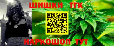 мескалин Пушкино