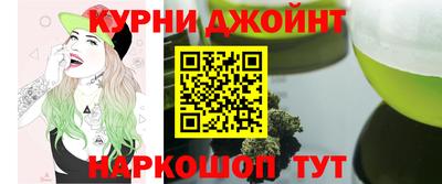 скорость mdpv Пыть-Ях