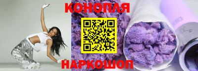 хмурый Пугачёв