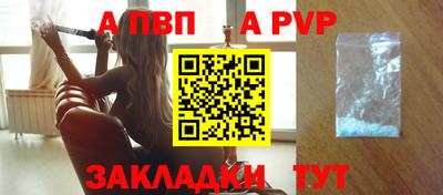 хмурый Пугачёв