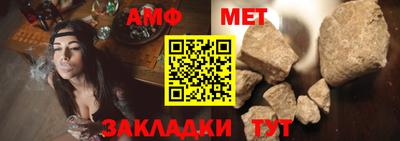 скорость mdpv Пыть-Ях