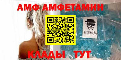 мескалин Пушкино