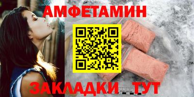 скорость mdpv Пыть-Ях