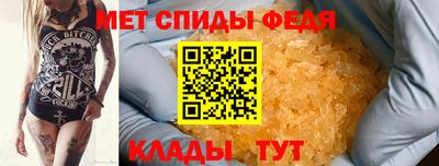 мескалин Пушкино