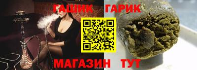 мескалин Пушкино