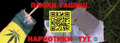 хмурый Пугачёв