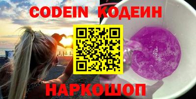 скорость mdpv Пыть-Ях