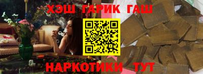 мескалин Пушкино