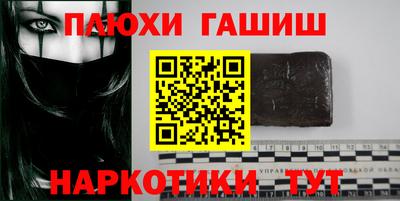 хмурый Пугачёв