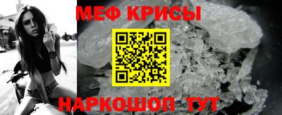 мескалин Пушкино