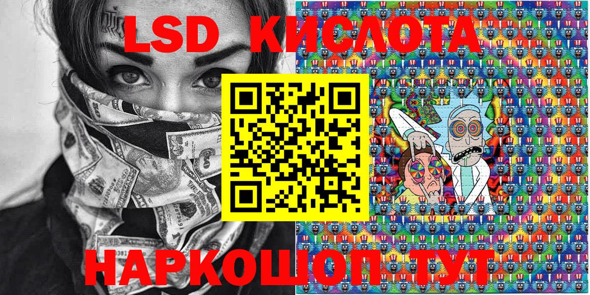 Марки N-bome 1,8мг  Марки N-bome 1,8мг  Севастополь  купить наркотики цена  Вход с VPN  Марки NBOMe 